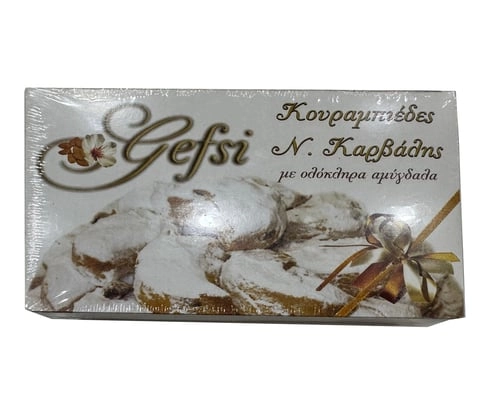 Gefsi Kavala Kurabiyesi 500gr